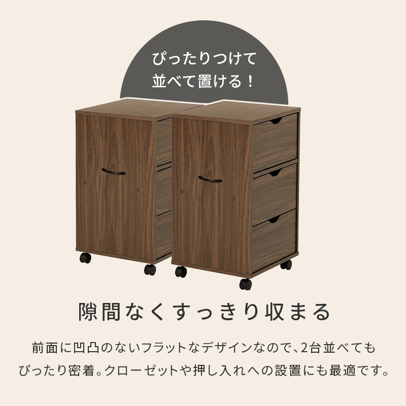 チェスト キャビネット 木製 白 おしゃれ タンス リビング 収納 収納家具 ローチェスト タンス ランドリー 収納 洗面所 衣類収納 北欧 モダン シンプル 幅40 RCC-1551 q0440