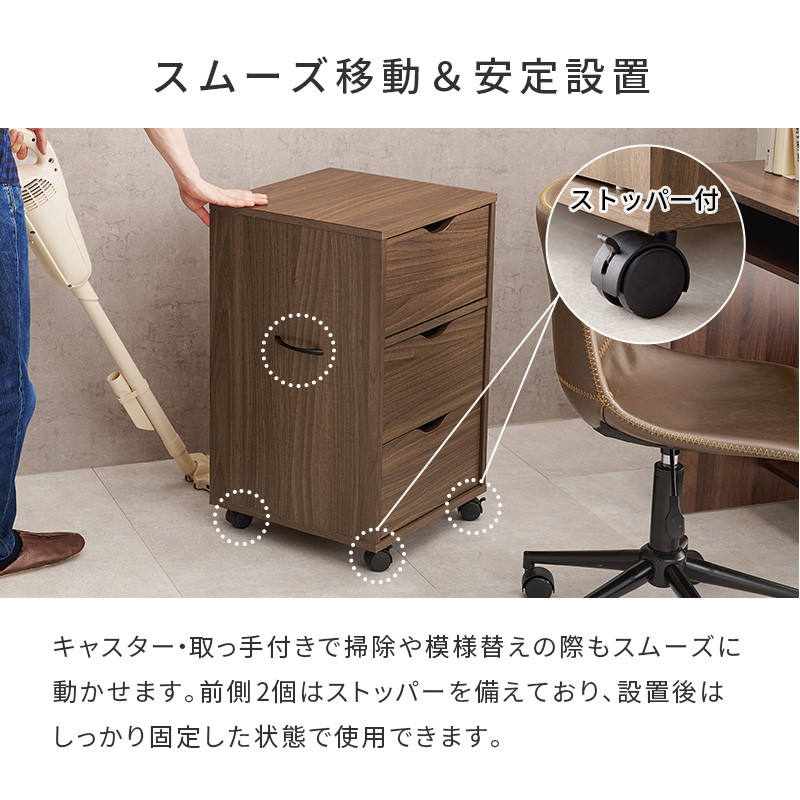 チェスト キャビネット 木製 白 おしゃれ タンス リビング 収納 収納家具 ローチェスト タンス ランドリー 収納 洗面所 衣類収納 北欧 モダン シンプル 幅40 RCC-1551 q0440