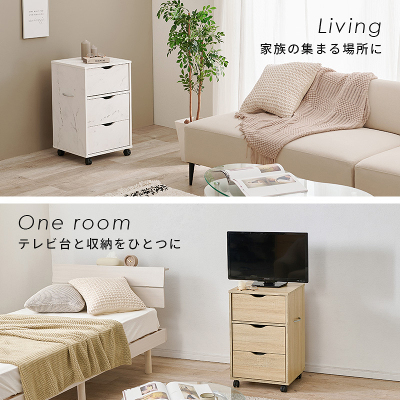 チェスト キャビネット 木製 白 おしゃれ タンス リビング 収納 収納家具 ローチェスト タンス ランドリー 収納 洗面所 衣類収納 北欧 モダン シンプル 幅40 RCC-1551 q0440