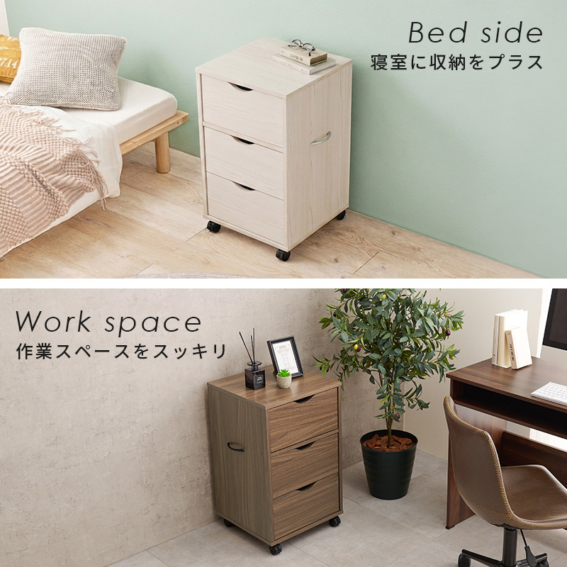 チェスト キャビネット 木製 白 おしゃれ タンス リビング 収納 収納家具 ローチェスト タンス ランドリー 収納 洗面所 衣類収納 北欧 モダン シンプル 幅40 RCC-1551 q0440