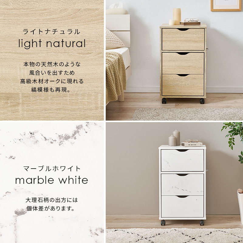 チェスト キャビネット 木製 白 おしゃれ タンス リビング 収納 収納家具 ローチェスト タンス ランドリー 収納 洗面所 衣類収納 北欧 モダン シンプル 幅40 RCC-1551 q0440