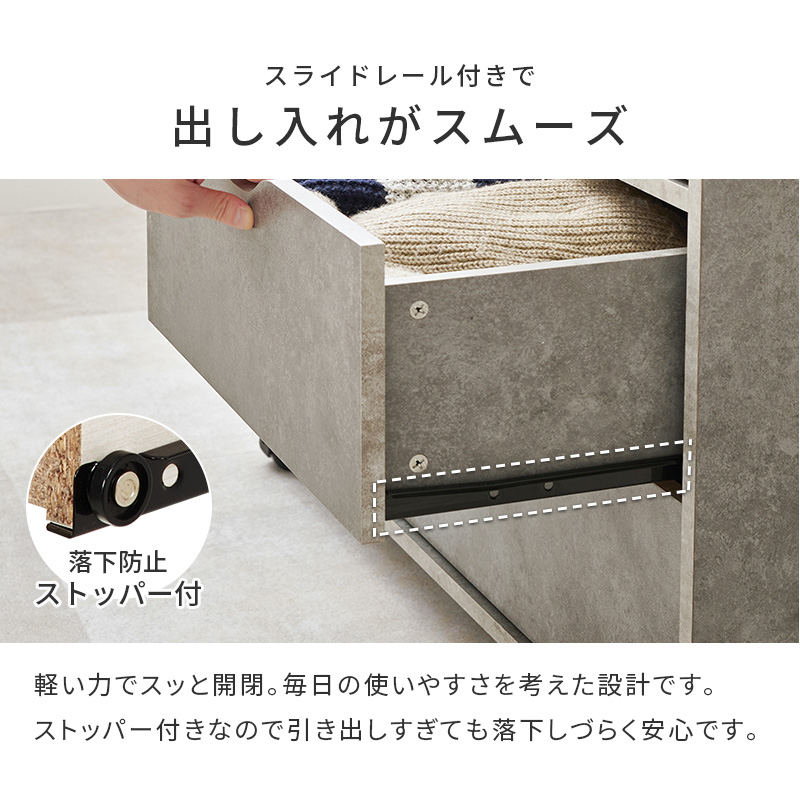 チェスト キャビネット 木製 おしゃれ タンス リビング 収納 収納家具 ローチェスト タンス ランドリー 収納 洗面所 衣類収納 北欧 モダン 幅80 RCC-1552 q0441