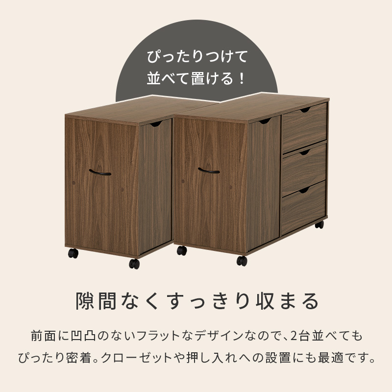 チェスト キャビネット 木製 おしゃれ タンス リビング 収納 収納家具 ローチェスト タンス ランドリー 収納 洗面所 衣類収納 北欧 モダン 幅80 RCC-1552 q0441