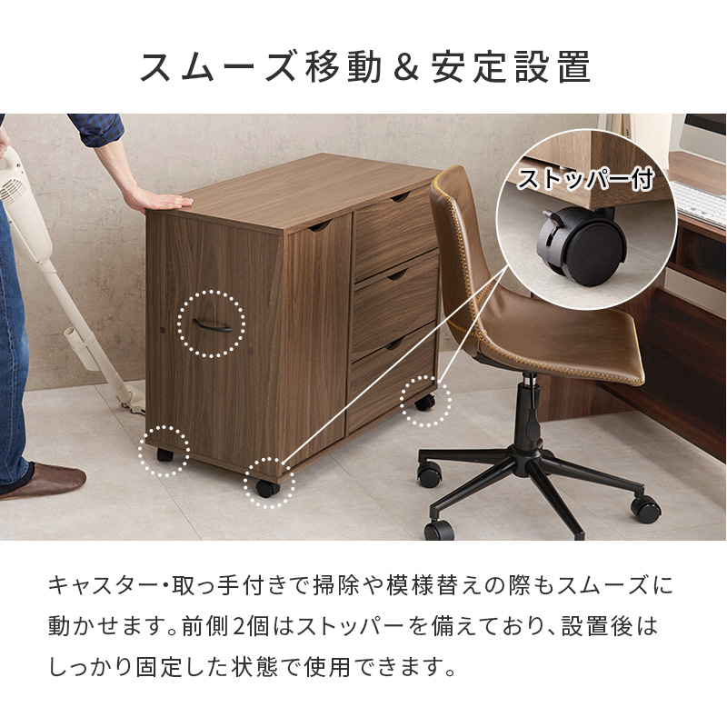 チェスト キャビネット 木製 おしゃれ タンス リビング 収納 収納家具 ローチェスト タンス ランドリー 収納 洗面所 衣類収納 北欧 モダン 幅80 RCC-1552 q0441