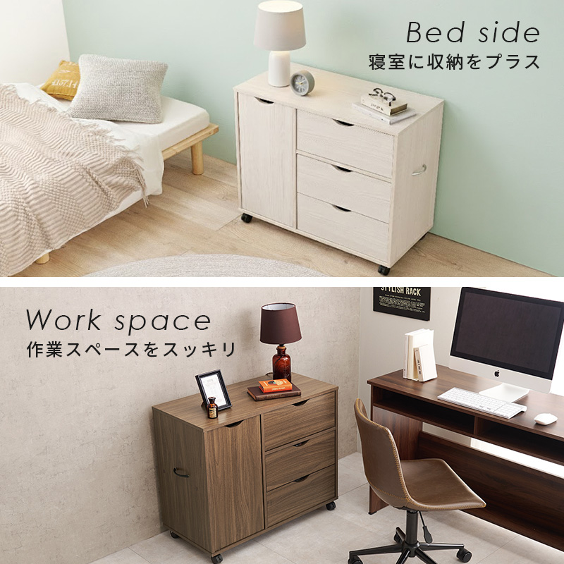 チェスト キャビネット 木製 おしゃれ タンス リビング 収納 収納家具 ローチェスト タンス ランドリー 収納 洗面所 衣類収納 北欧 モダン 幅80 RCC-1552 q0441