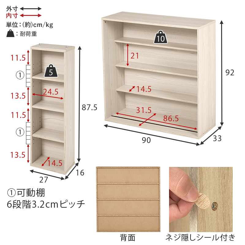 本棚 スライド 大容量 スライド扉 スライド式 スリム 多機能 漫画 収納 棚 漫画本棚 漫画棚 漫画ラック スライド本棚 薄型 コミック おしゃれ 収納棚 推し活 RCC-1564 q0453