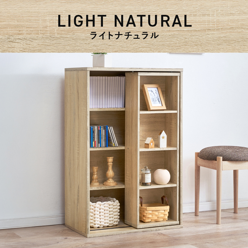本棚 大容量 スリム 幅60 薄型 スライド マガジンラック コミック おしゃれ 漫画 収納 棚 ラック 収納棚 推し活 RCC-1566 q0455 リブラ Libra