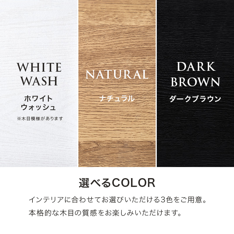 キャビネット 幅90cm 扉 開き戸 収納棚 扉付き おしゃれ 棚 ラック 収納 大容量 北欧 アイアン リビングボード 本棚 収納家具 RCC-1578 q0467 ノアン NOAN