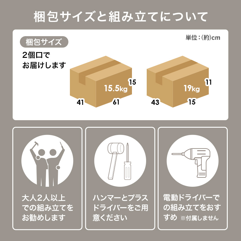 キャビネット 幅90cm 扉 開き戸 収納棚 扉付き おしゃれ 棚 ラック 収納 大容量 北欧 アイアン リビングボード 本棚 収納家具 RCC-1578 q0467 ノアン NOAN