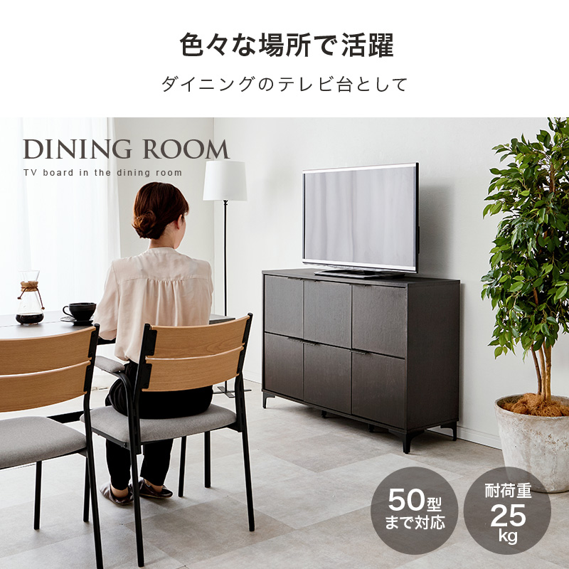 キャビネット 幅120cm 扉 開き戸 収納棚 扉付き おしゃれ 棚 ラック 収納 大容量 北欧 アイアン リビングボード 本棚 収納家具 RCC-1579 q0468 ノアン NOAN