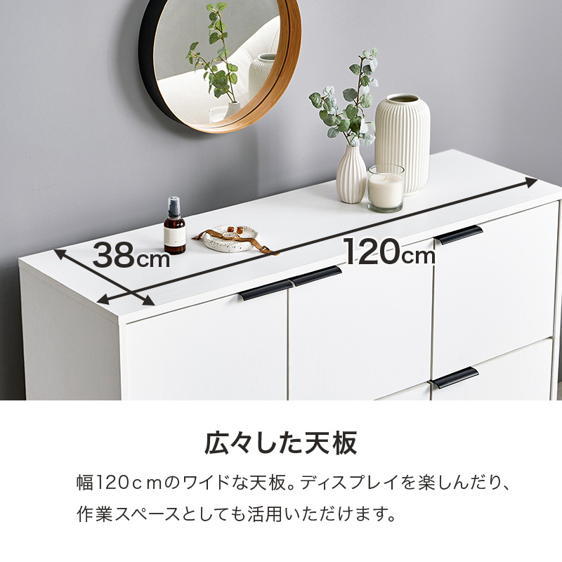 キャビネット 幅120cm 扉 開き戸 収納棚 扉付き おしゃれ 棚 ラック 収納 大容量 北欧 アイアン リビングボード 本棚 収納家具 RCC-1579 q0468 ノアン NOAN