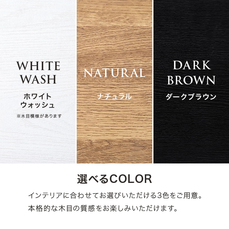 キャビネット 幅120cm 扉 開き戸 収納棚 扉付き おしゃれ 棚 ラック 収納 大容量 北欧 アイアン リビングボード 本棚 収納家具 RCC-1579 q0468 ノアン NOAN