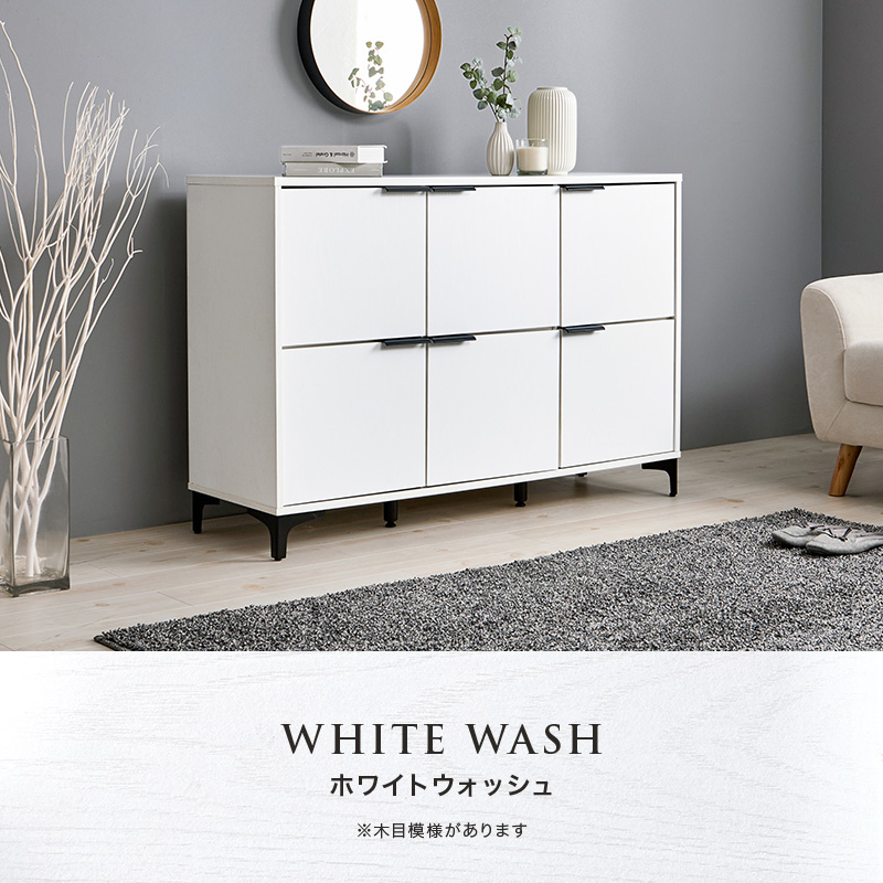 キャビネット 幅120cm 扉 開き戸 収納棚 扉付き おしゃれ 棚 ラック 収納 大容量 北欧 アイアン リビングボード 本棚 収納家具 RCC-1579 q0468 ノアン NOAN