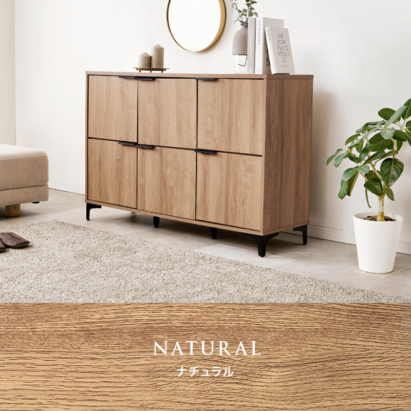 キャビネット 幅120cm 扉 開き戸 収納棚 扉付き おしゃれ 棚 ラック 収納 大容量 北欧 アイアン リビングボード 本棚 収納家具 RCC-1579 q0468 ノアン NOAN