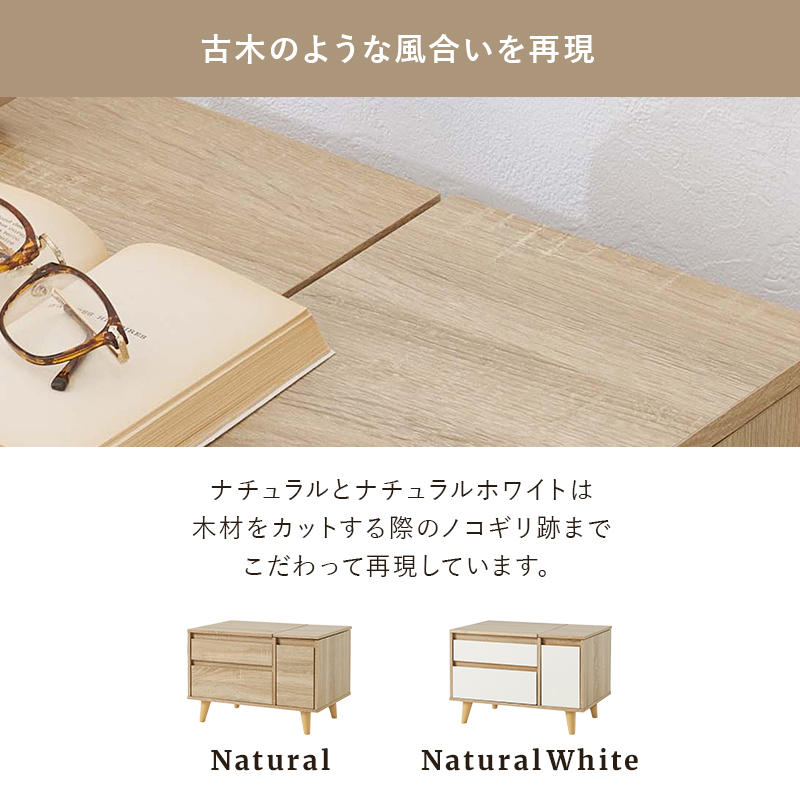 ドレッサー 2WAY ドレッサーテーブル コスメテーブル コンパクト 北欧 韓国 インテリア 化粧台 コスメ収納 メイク 収納 ミラー 引き出し シンプル 省スペース RD-1409 q0398