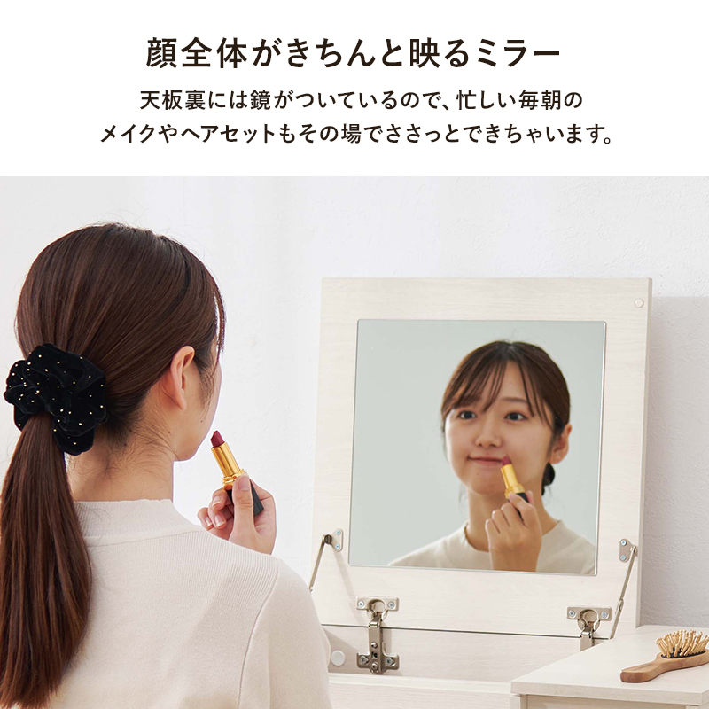 ドレッサー 2WAY ドレッサーテーブル コスメテーブル コンパクト 北欧 韓国 インテリア 化粧台 コスメ収納 メイク 収納 ミラー 引き出し シンプル 省スペース RD-1409 q0398