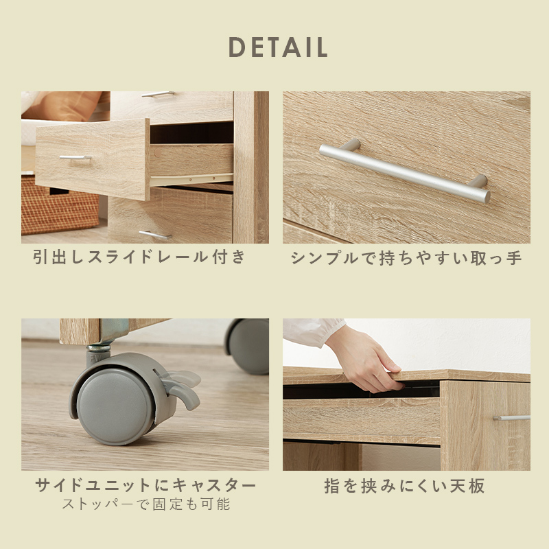 ドレッサー 3WAY コンパクト デスク 収納 ドレッサーデスク コンセント キャスター チェスト 大容量 収納 省スペース コスメ ミラー 鏡台 化粧台 RD-1414 q0303