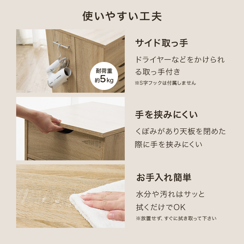 コスメワゴン ドレッサーワゴン 大容量 キャスター付き ミラー付き コンパクト スリム 化粧台 コスメ収納 メイクボックス 北欧 おしゃれ かわいい RD-1416 q0305