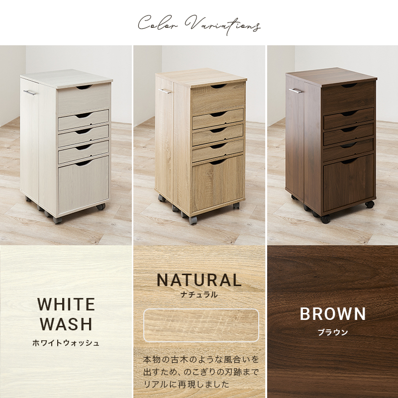 コスメワゴン ドレッサーワゴン 大容量 キャスター付き ミラー付き コンパクト スリム 化粧台 コスメ収納 メイクボックス 北欧 おしゃれ かわいい RD-1416 q0305