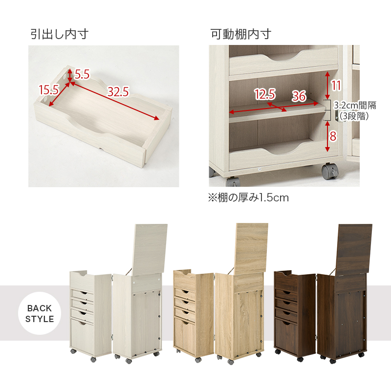 コスメワゴン ドレッサーワゴン 大容量 キャスター付き ミラー付き コンパクト スリム 化粧台 コスメ収納 メイクボックス 北欧 おしゃれ かわいい RD-1416 q0305