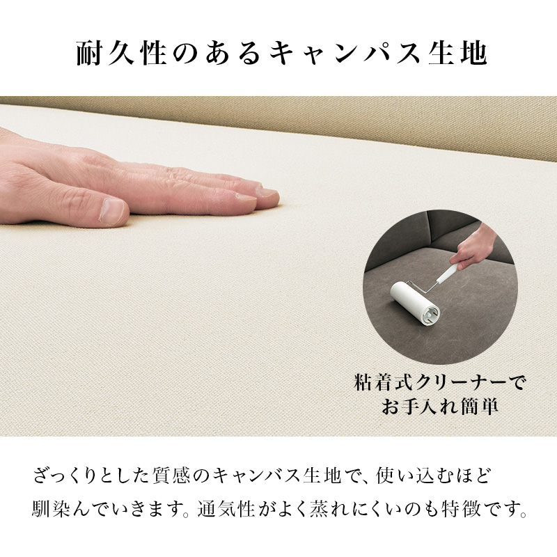 ソファ 3人掛け 三人掛け 分割 組み換え ダイニング L字 カウチ 組み合わせ ソファー おしゃれ モダン セパレートソファ カウチソファ リグ リグ3S qrig3s