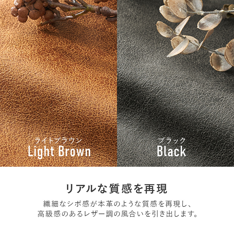 ソファ 3人掛け 3人 2人掛け 3人掛けソファ ごろ寝ソファ 本皮風 北欧 合成皮革 レザー調 ヴィンテージ調 肘付き 分割式 おしゃれ クッション付き リオル リオル3P qraeri3p