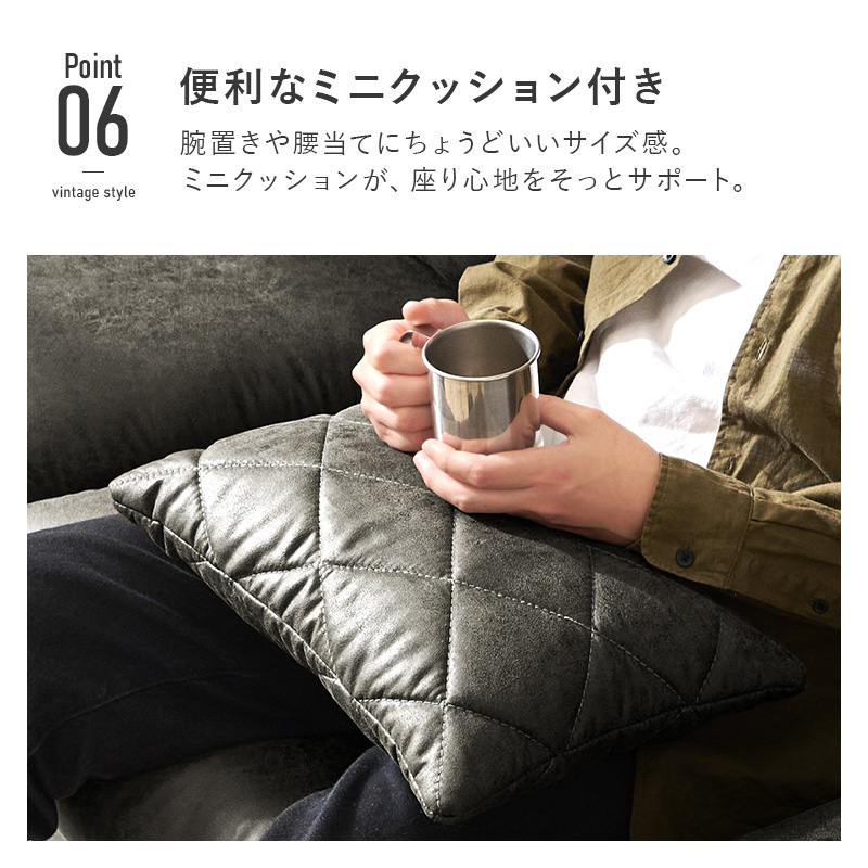 ソファ 3人掛け 3人 2人掛け 3人掛けソファ ごろ寝ソファ 本皮風 北欧 合成皮革 レザー調 ヴィンテージ調 肘付き 分割式 おしゃれ クッション付き リオル リオル3P qraeri3p