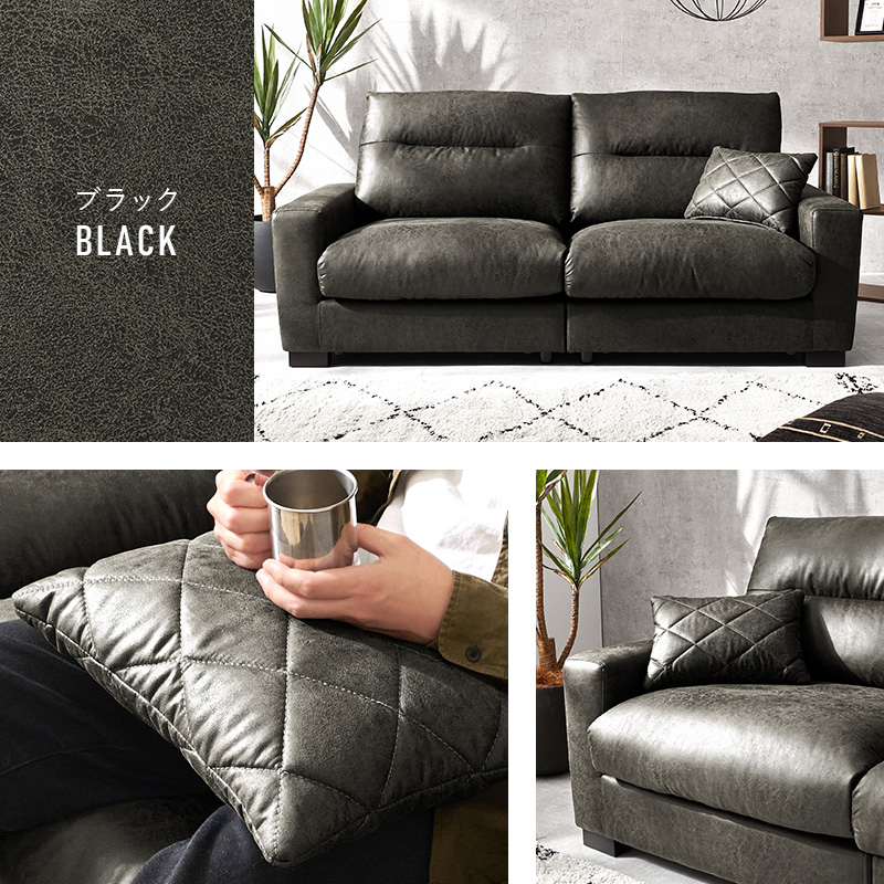 ソファ 3人掛け 3人 2人掛け 3人掛けソファ ごろ寝ソファ 本皮風 北欧 合成皮革 レザー調 ヴィンテージ調 肘付き 分割式 おしゃれ クッション付き リオル リオル3P qraeri3p