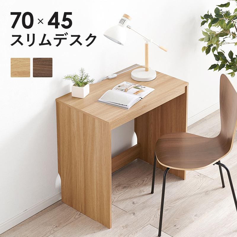 デスク SD-622 CHERRY チェリー 桜屋工業 HOMEDAY ホームデイを激安で 