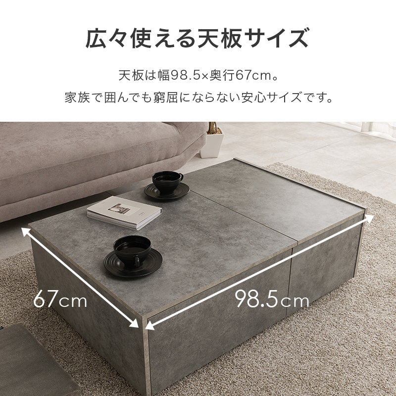 センターテーブル 引き出し 大きい モダン テーブル おしゃれ ローテーブル 収納 机 リビングテーブル 収納テーブル 長方形 作業台 デスク リビング RT-1610 q0509 シフト shift