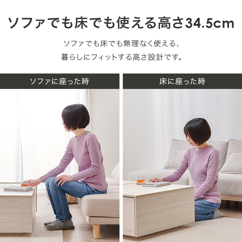 センターテーブル 引き出し 大きい モダン テーブル おしゃれ ローテーブル 収納 机 リビングテーブル 収納テーブル 長方形 作業台 デスク リビング RT-1610 q0509 シフト shift