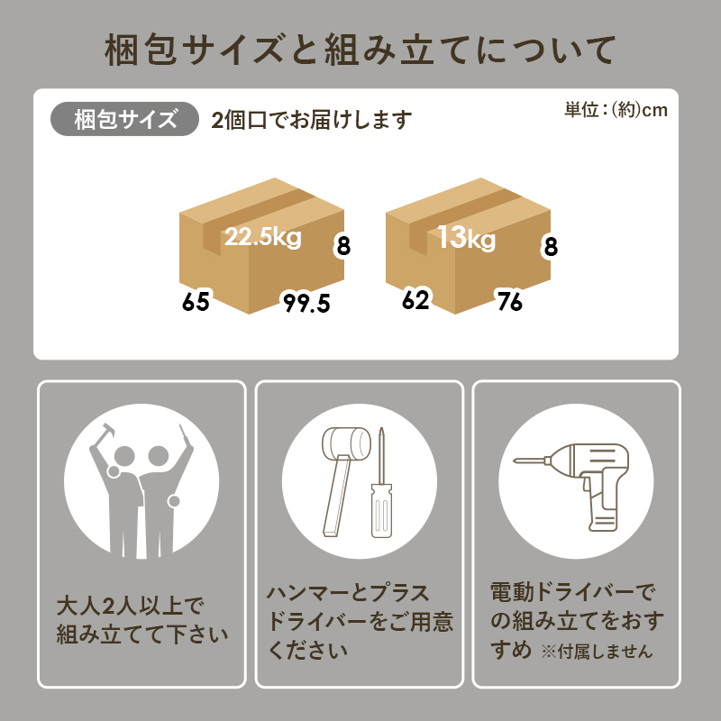 センターテーブル 引き出し 大きい モダン テーブル おしゃれ ローテーブル 収納 机 リビングテーブル 収納テーブル 長方形 作業台 デスク リビング RT-1610 q0509 シフト shift