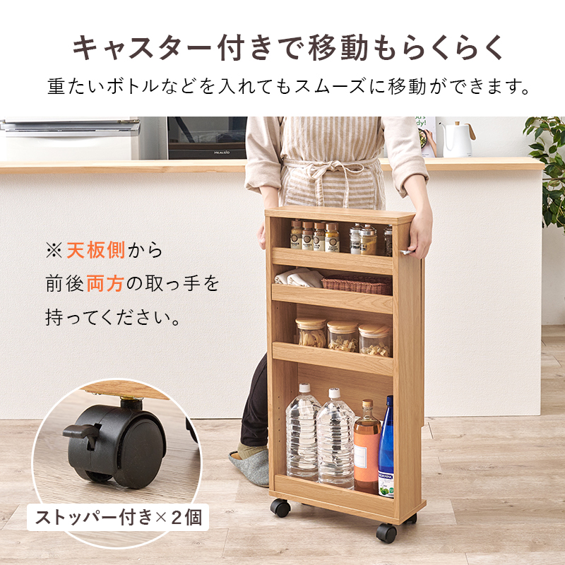 キッチンワゴン バタフライテーブル 伸縮 キッチン高80/85cm用 テーブル 折りたたみ キャスター付き 収納 作業台 スリム 拡張テーブルワゴン シンク台 RT-1803 RT-1804 q0793