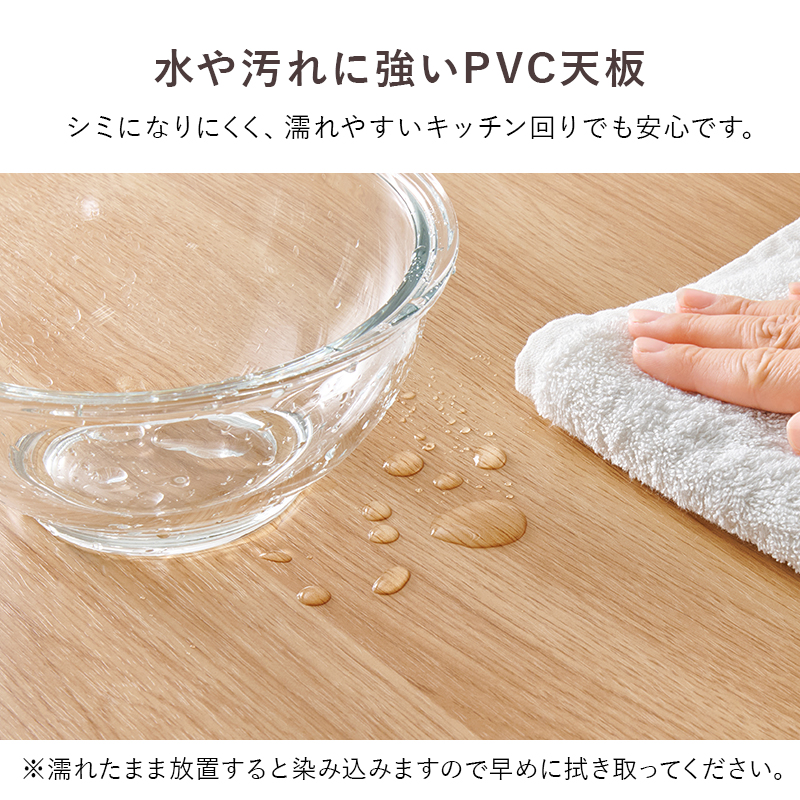 キッチンワゴン バタフライテーブル 伸縮 キッチン高80/85cm用 テーブル 折りたたみ キャスター付き 収納 作業台 スリム 拡張テーブルワゴン シンク台 RT-1803 RT-1804 q0793