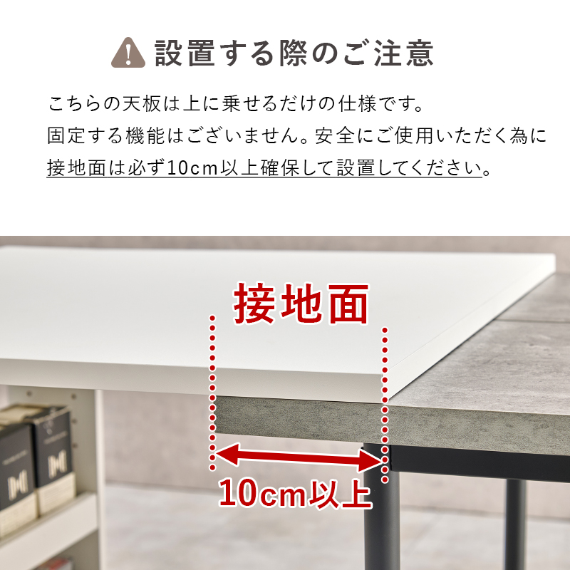 バタフライテーブル 伸縮 ダイニングテーブル 天板サイズ75/80cm用 折りたたみ 収納付き キャスター コンパクト 来客用 拡張テーブル 配膳 補助 RT-1805 RT-1806 q0795