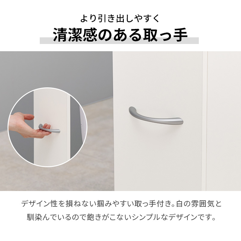 トイレ収納 トイレラック スリム 傾斜付き 収納棚 おしゃれ トイレットペーパー 幅19 コストコ 流せるトイレブラシ 生理用品 掃除用具 RTR-1489 q0378 Trent トレント