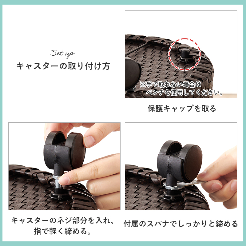 ランドリーバスケット ランドリー収納 収納 かご カゴ キャスター ラタン調 ワゴン 大容量 洗濯かご 防水 脱衣所 52L 洗面収納 移動 サニタリー 軽量 バスケット RUD-2448 q1337