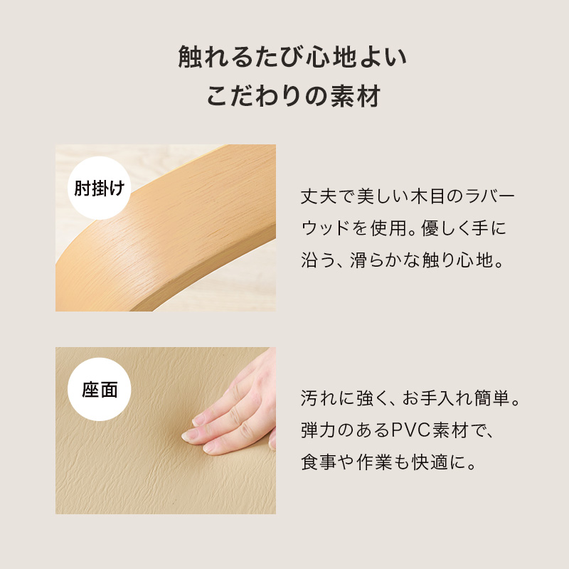 こたつテーブルセット 4点セット こたつ ハイタイプ ダイニングこたつ 高さ調節 こたつセット チェア 4点 90×90 シェルタ+ポカ シェルタU90ポカ-4S bsauriso89gpo