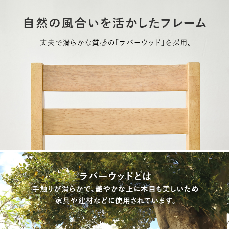 ダイニングテーブルセット ダイニング 3点セット 2人用 正方形 北欧 木製 シンプル おしゃれ ダイニングチェア チェア ダイニングテーブル テーブル SH-8620-8521-3S q75193s