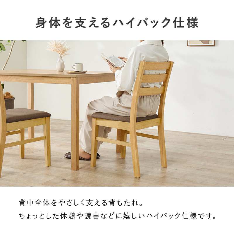 ダイニングテーブルセット ダイニング 3点セット 2人用 正方形 北欧 木製 シンプル おしゃれ ダイニングチェア チェア ダイニングテーブル テーブル SH-8620-8521-3S q75193s