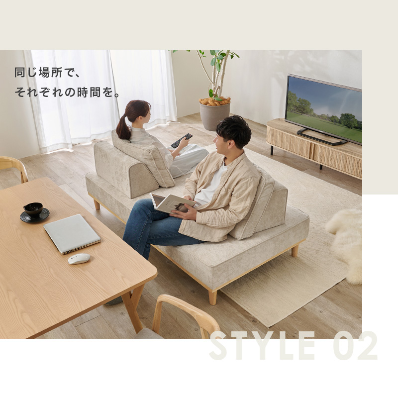 ソファ アイランドソファ 2人掛け 2P ローソファ 組み替え自由 脚取り外し可能 北欧 天然木 クッション付き 新生活 ソファ ユニオン 開梱設置 ユニオンS-20-2S qunion2s