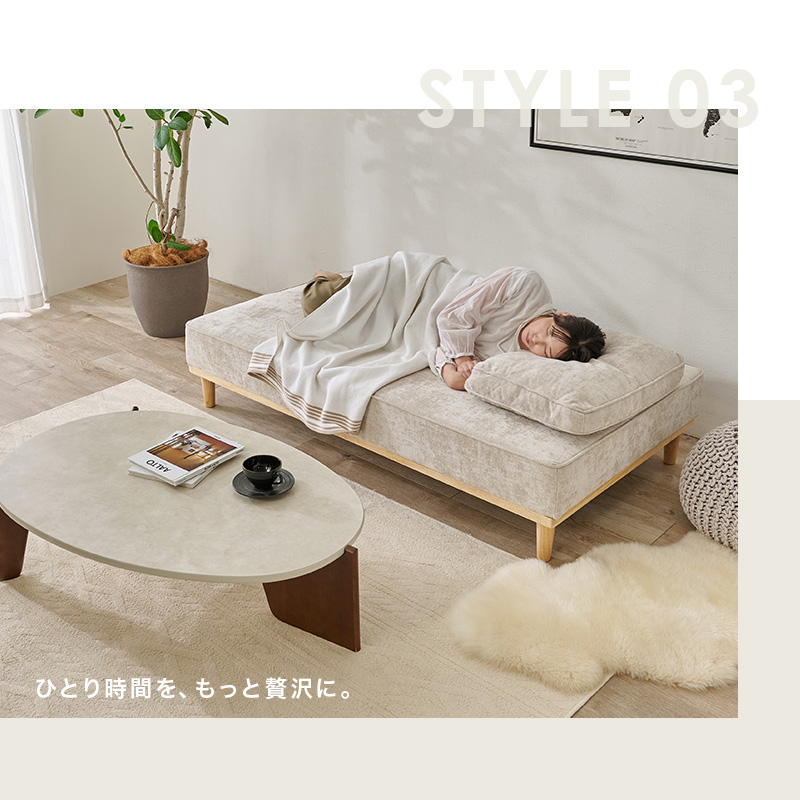 ソファ アイランドソファ 2人掛け 2P ローソファ 組み替え自由 脚取り外し可能 北欧 天然木 クッション付き 新生活 ソファ ユニオン 開梱設置 ユニオンS-20-2S qunion2s