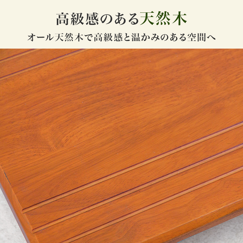 玄関台 玄関踏み台 高めの玄関 踏み台 手すり 70cm 片側 木製 おしゃれ 靴 収納 片手 片側てすり 階段 段差 階段 玄関ステップ 介護 転倒 防止 VH-7938-S