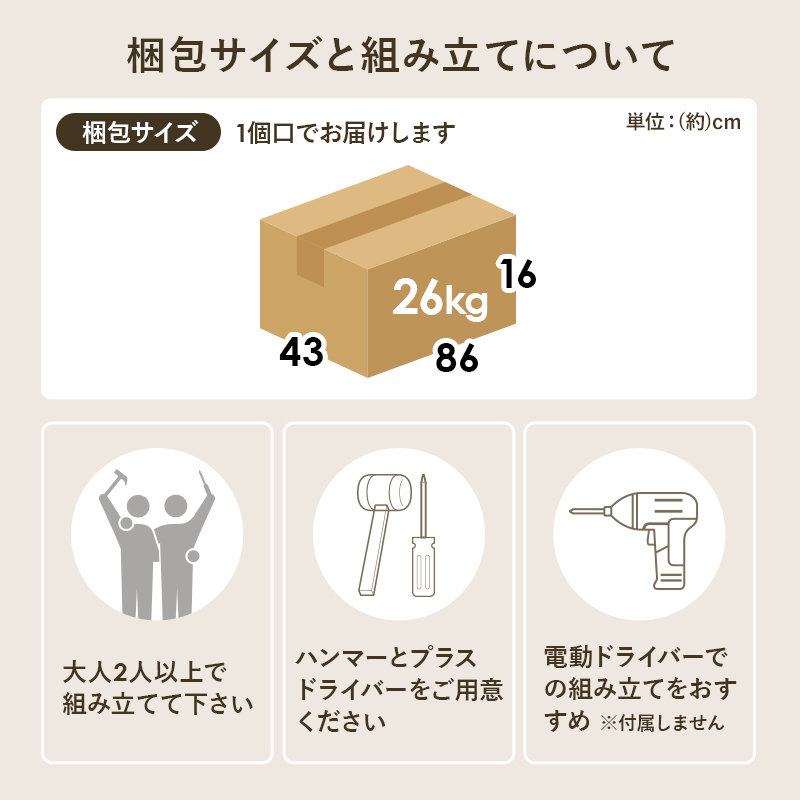 キッチンラック 幅60 スリム キッチン収納棚 キッチン収納ラック レンジ台 炊飯器 キッチンカウンター 食器棚 棚 スライド 扉収納 可動棚 通気口 調味料 VKB-7170 q6069