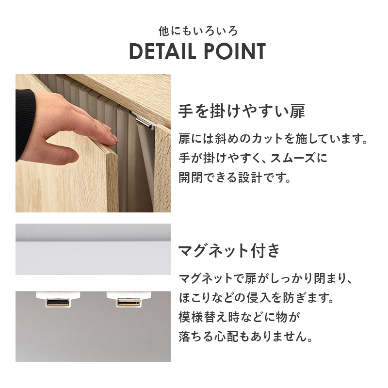 本棚 扉付き スリム 多機能 おしゃれ ラック 棚 キャスター コミックラック ブックシェルフ 隙間収納 隠せる 収納 漫画 推し活 隠す収納 薄型 可動棚 VKB-7277 q6166