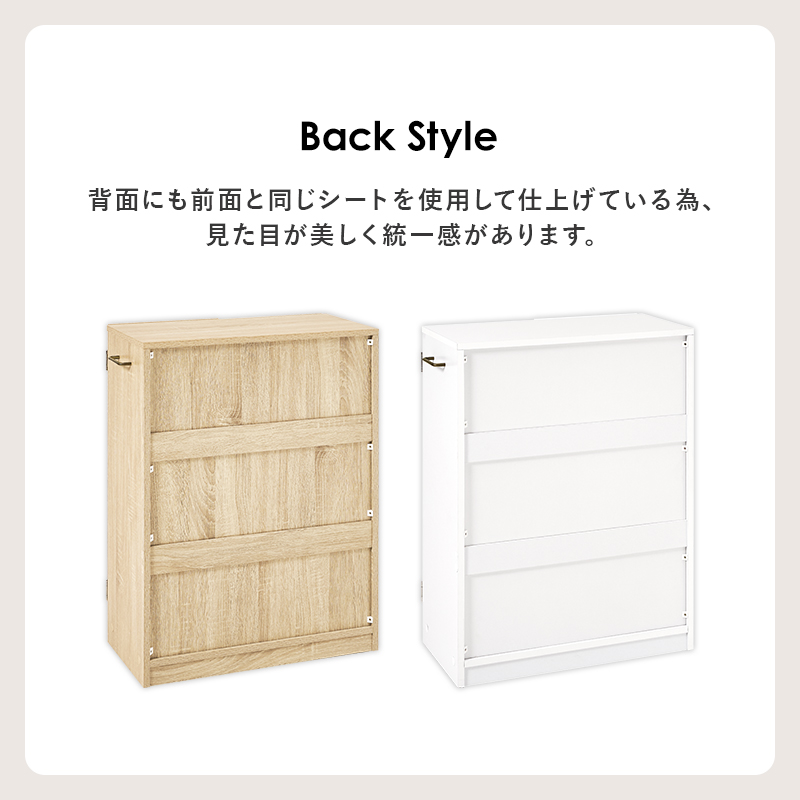本棚 扉付き スリム 多機能 おしゃれ ラック 棚 キャスター コミックラック ブックシェルフ 隙間収納 隠せる 収納 漫画 推し活 隠す収納 薄型 可動棚 VKB-7277 q6166