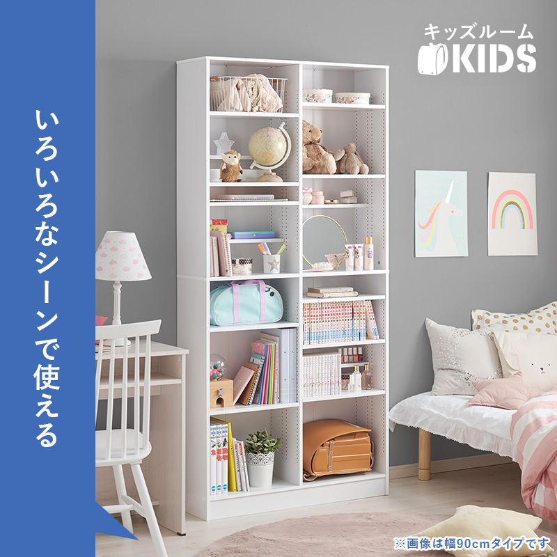 本棚 大容量 スリム 多機能 幅30 薄型 ブックシェルフ マガジンラック コミック おしゃれ 漫画 収納 棚 ラック 収納棚 推し活 前後2列 マンガ好き VKB-7280 q6179 Light ライト