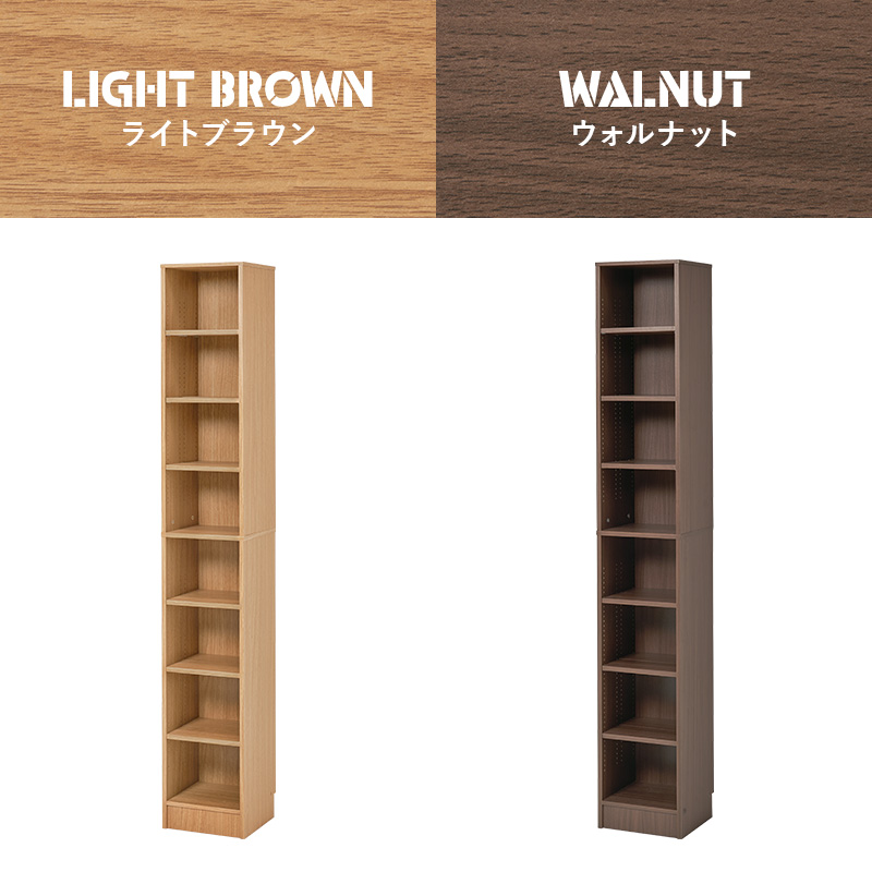 本棚 大容量 スリム 多機能 幅30 薄型 ブックシェルフ マガジンラック コミック おしゃれ 漫画 収納 棚 ラック 収納棚 推し活 前後2列 マンガ好き VKB-7280 q6179 Light ライト