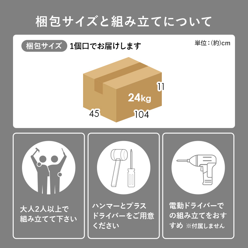 キッチンカウンター ゴミ箱上ラック 幅98.5 キッチン収納 レンジ台 キッチンラック ゴミ箱上収納 ラック 収納棚 作業台 サイド収納 VKR-7147 q6036 Find ファインド