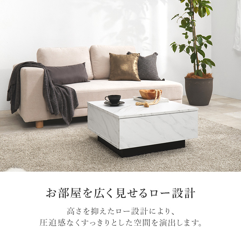 センターテーブル テーブル ローテーブル 引出し収納2杯 幅69 ソファテーブル 正方形 石目調 ストーン柄 省スペース コンパクト 大容量 収納 引出し 引き出し VKT-7262 q6151